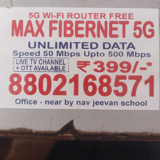 Max_FIBERNET.5G
